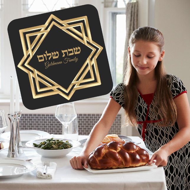 Custom Elegant Gold Hebrew Shabbat Shalom Quadratischer Aufkleber (Von Creator hochgeladen)