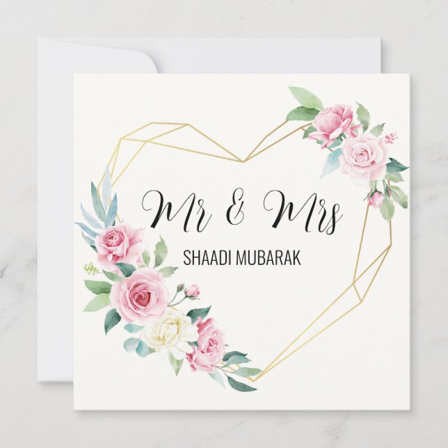 Custom Elegant Shaadi Mubarak Wedding Gift Card Feiertagskarte (Vorderseite)