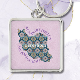 Custom Equality Bulk Weihnachtsgeschenke für Mitar Schlüsselanhänger