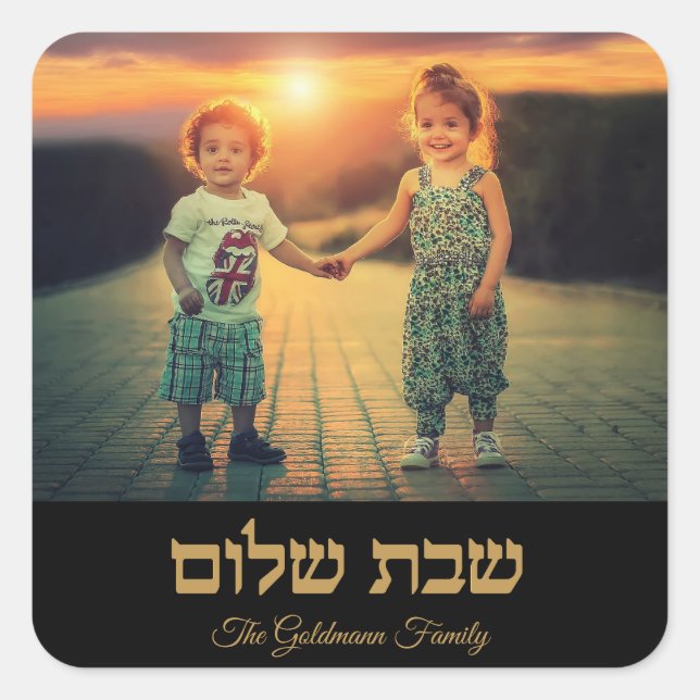 Custom Family Foto Hebrew Shabbat Shalom Quadratischer Aufkleber (Vorderseite)