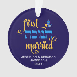 Custom FIRST HANUKKAH VERHEIRATET Hebrew Ornament