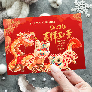 Custom Foto Dragon GoodLuck New Year Holiday Card Feiertagskarte