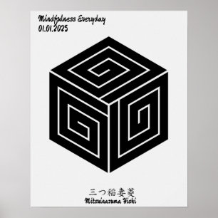 Custom Geometric Vintag Minimalistisches Japan Wap Poster