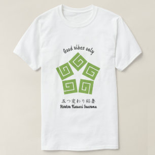 Custom Geometric Vintag Minimalistisches Japan Wap T-Shirt