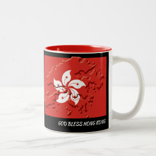 Custom God Bless HONGKONG Flag Zweifarbige Tasse
