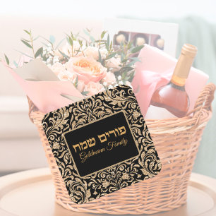 Custom Gold Glitzer Judisch Hebräisch Happy Purim Quadratischer Aufkleber