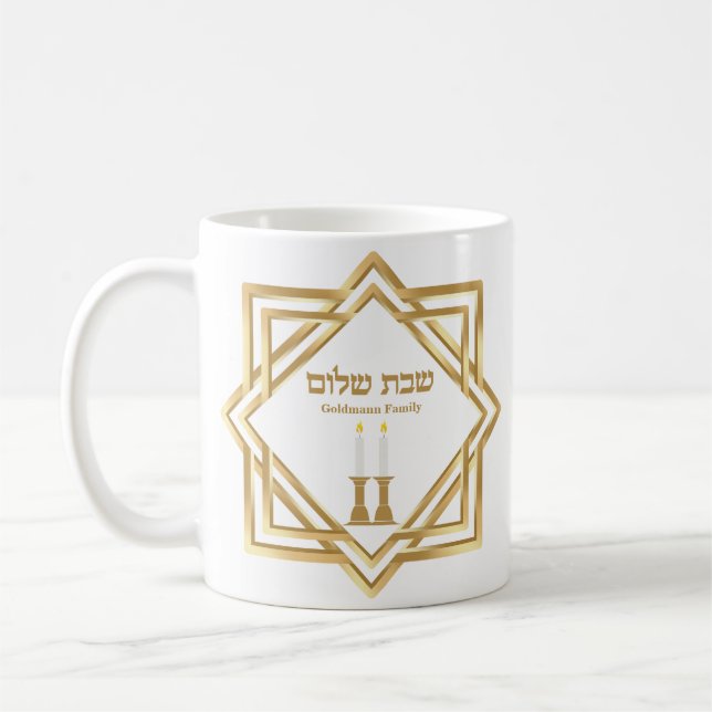 Custom Gold Hebrew Candles Shabbat Shalom Kaffeetasse (Links)