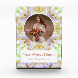 Custom Green Brown Star Hochzeitspende Fotoblock