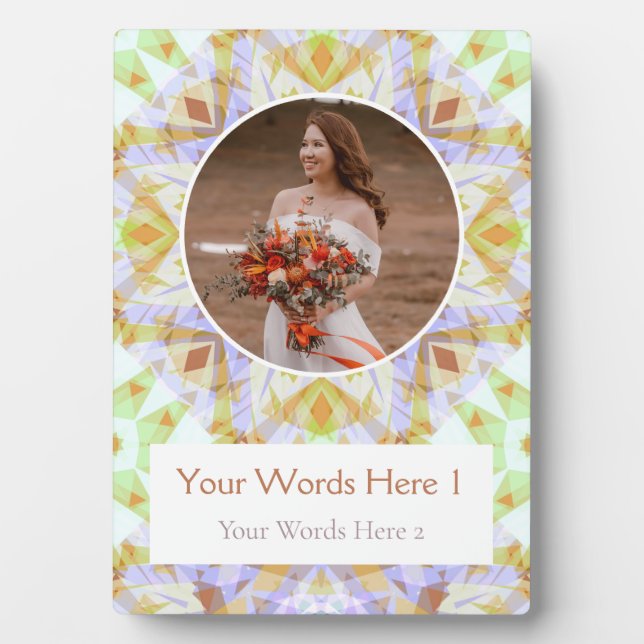 Custom Green Brown Star Hochzeitspende Fotoplatte (Vorderseite)