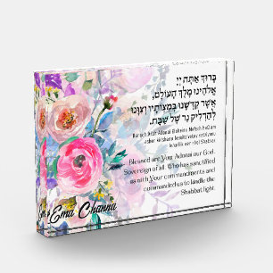 Custom Hebrew Sessing für Shabbat Candles Fotoblock