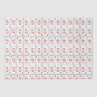 Custom Hebrew Venachafoch-hu Purim Mishloach Manot Seidenpapier