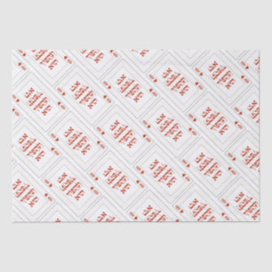 Custom Hebrew Venachafoch-hu Purim Mishloach Manot Seidenpapier
