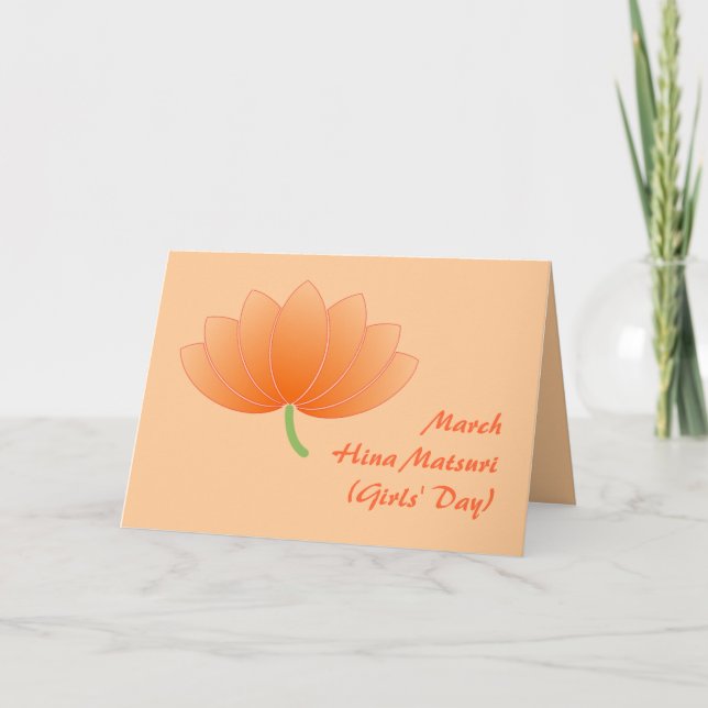 CUSTOM Hina Matsuri (Mädchentag) Lotus Grüße Karte (Vorderseite)