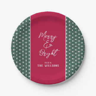 Custom Japandi Christmas Paper Plate – Asanoha Pappteller