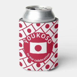 Custom JAPANESE FLAG Dosenkühler