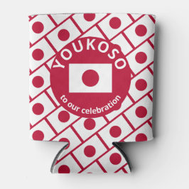 Custom JAPANESE FLAG Dosenkühler