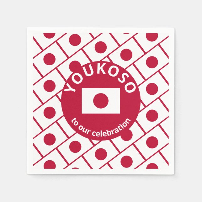 Custom JAPANESE FLAG Paper Serviette (Vorderseite)