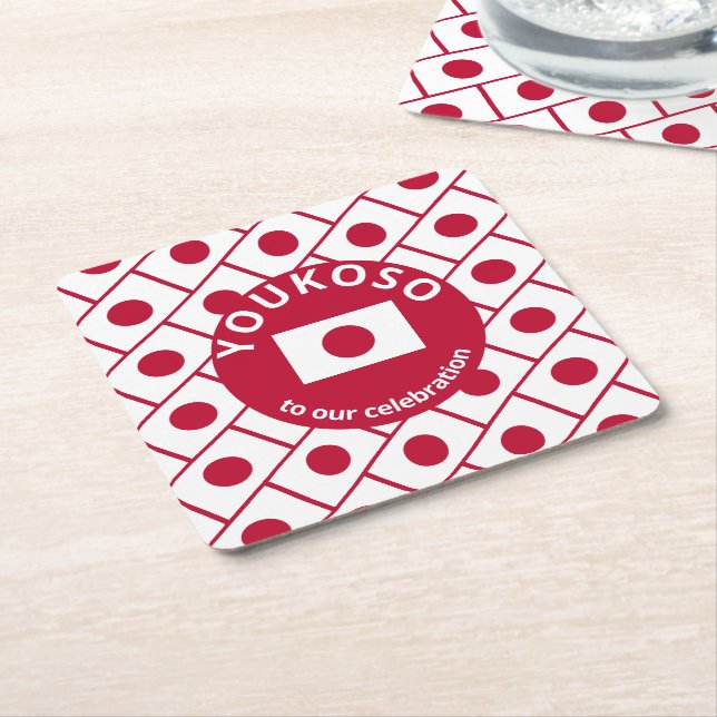 Custom JAPANESE FLAG Rechteckiger Pappuntersetzer (angewinkelt)