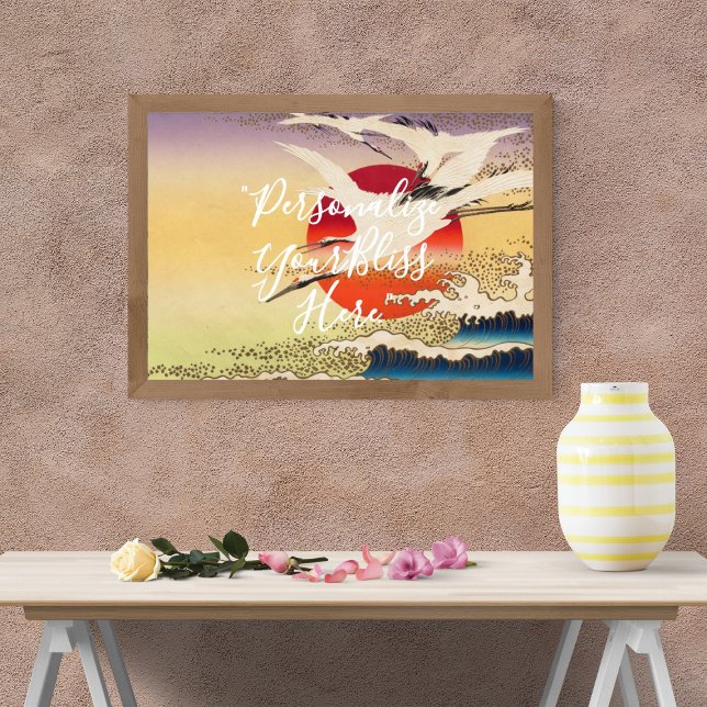 CUSTOM Japanese Great Wave & Crane Art Print  Poster (Von Creator hochgeladen)