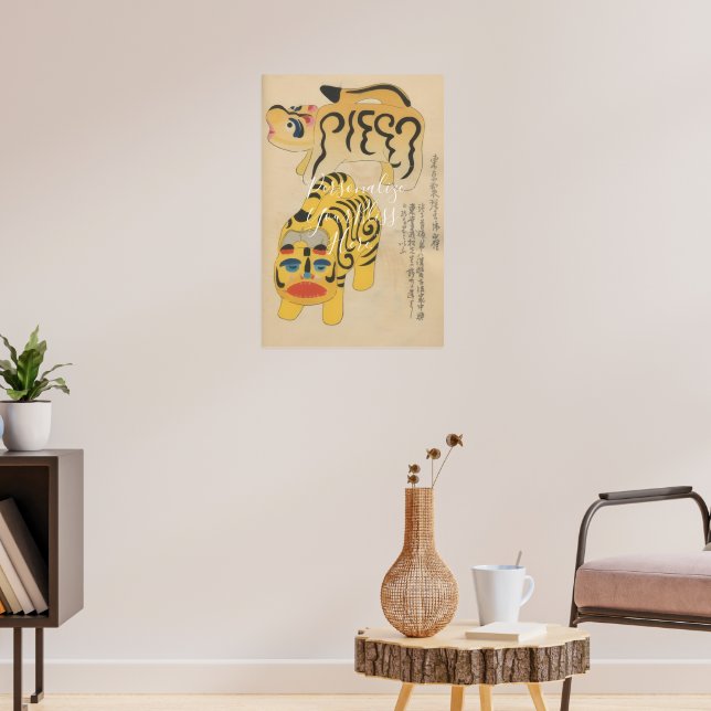 CUSTOM Japanese Tiger Hariko Print Poster (Wohnzimmer 3)