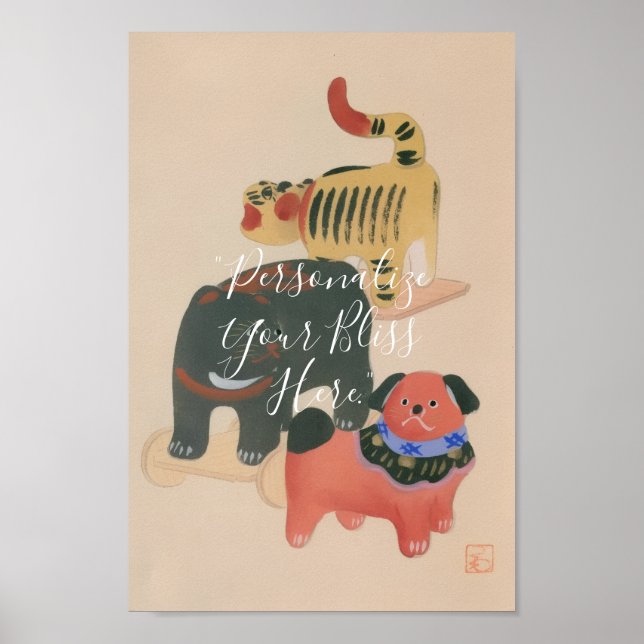 CUSTOM．Japanese Ukiyo-e Style Wall Art  Poster (Vorne)