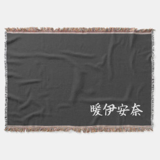 Custom Kanji Name Art T-Shirt (Back Print) by Goem Decke