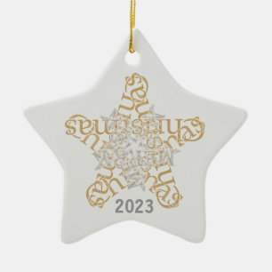 Custom Merry Christmas Calligraphy Star Keramik Ornament