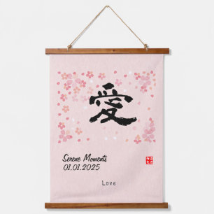 Custom Minimalistisch Zen Japanisches Kanji Callig Wandteppich Mit Holzrahmen