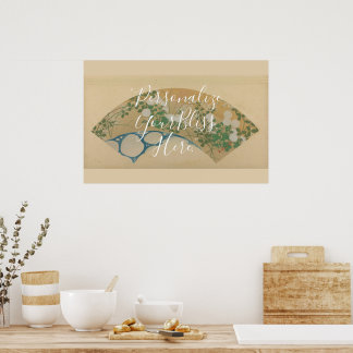 CUSTOM Natural Rinpa Fan Pattern Art Poster