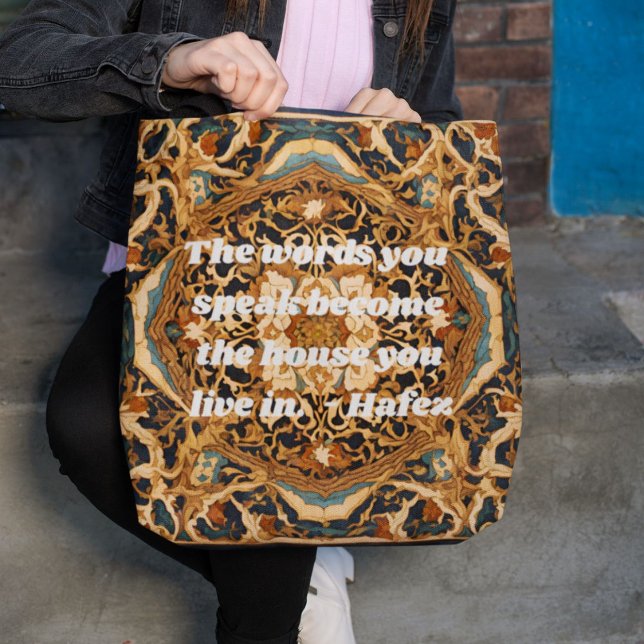 Custom Nowruz Persian New Year Gift Khatam Art (Custom Nowruz Persian New Year Gift Khatam Art)