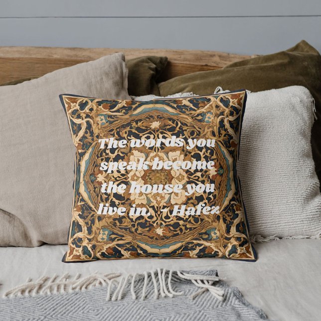 Custom Nowruz Persian New Year Gift Khatam Art Kissen (Custom Nowruz Persian New Year Gift Khatam Art)