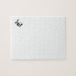 Custom Old English Schriftart Letter (z. B. L für  Puzzle