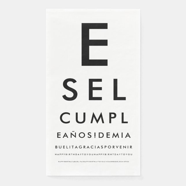 Custom Ophthalmology Eye Chart Serviette (Vorderseite)