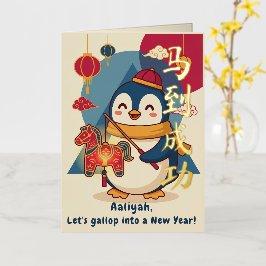 Custom Penguin Celebrating Lunar New Year
