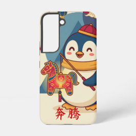 Custom Penguin Celebrating Lunar New Year -  Samsung Galaxy Hülle
