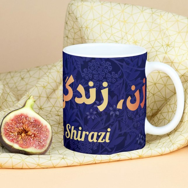 Custom Persian gibt Frauen die Freiheit des Lebens Tasse (Custom Persian Gifts Women Life Freedom in Farsi Mug)