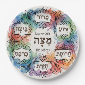 Custom Pesach Seder Plate Hebrew Passover Dinner  Pappteller