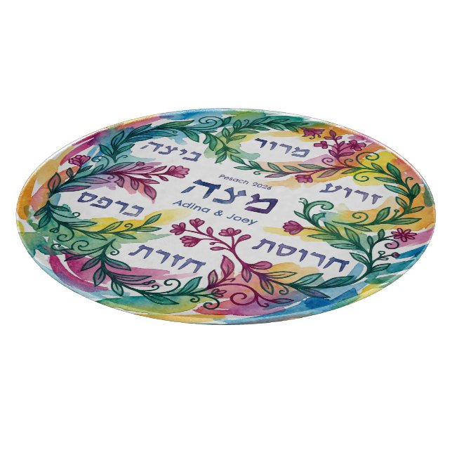 Custom Pesach Seder Plate Hebrew Passover Glass Schneidebrett (Ecke)