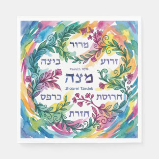 Custom Pesach Seder Plate Hebrew Passover Napkins Serviette