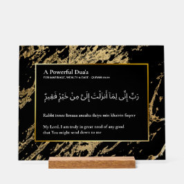 Custom Quran Verse Acrylic Plaque - Surah Al-Qasas Acrylschild