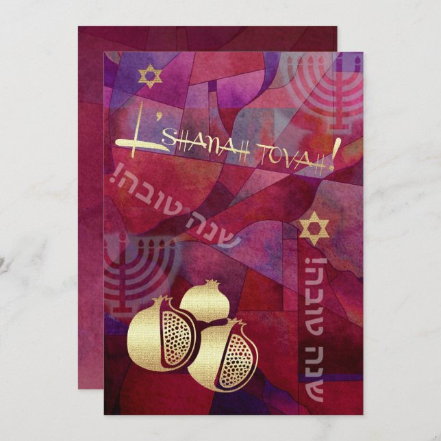 Custom Rosh Hashanah Celebration Party Einladung (Vorne/Hinten)
