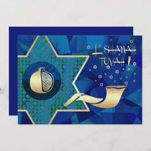 Custom Rosh Hashanah Celebration Party Einladungen