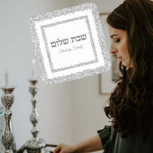 Custom Silver Glitzer Hebrew Shabbat Shalom Quadratischer Aufkleber