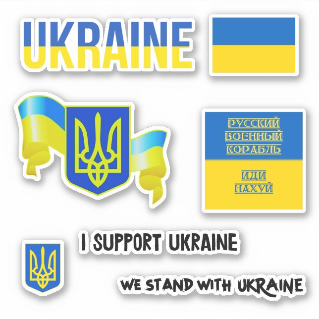 Custom STAND MIT UKRAINE Support - PACK Lot Set Aufkleber (Vorderseite)