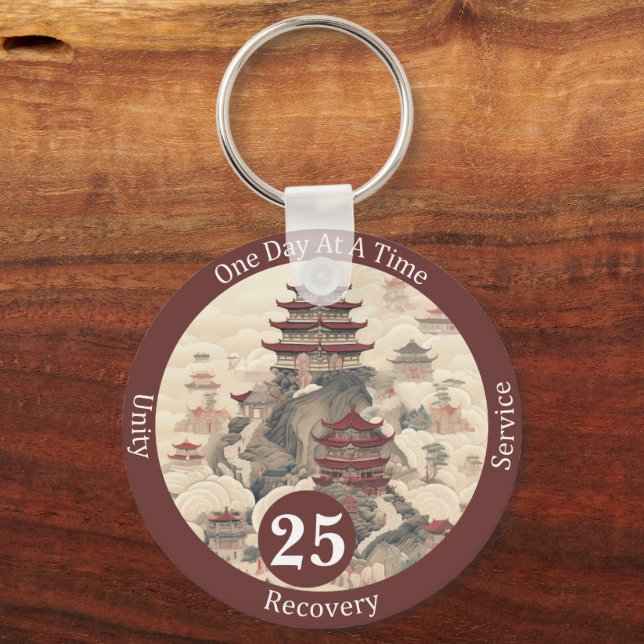 Custom Temple Erholung Meilenstein Geschenk Schlüsselanhänger (Vorderseite)