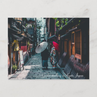 Custom Text Geisha Stroll Neighbour Kyoto Japan Postkarte