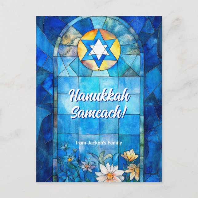 Custom text Happy Hanukkah, Buntglas Postkarte (Vorderseite)