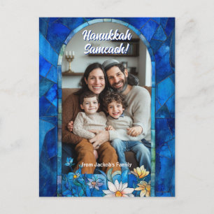 Custom text Happy Hanukkah, Buntglas Postkarte