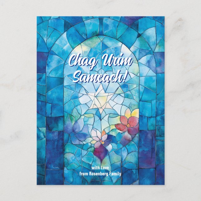 Custom text Happy Hanukkah ✡️, Buntglas Postkarte (Vorderseite)