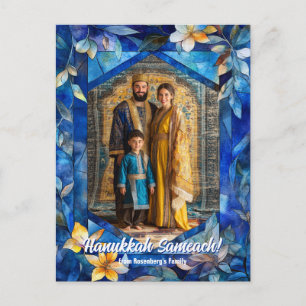 Custom text Happy Hanukkah, Buntglas Postkarte